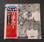 The Beatles. Revolver. 1976 Japan., Ophalen of Verzenden, Zo goed als nieuw, 12 inch, Poprock