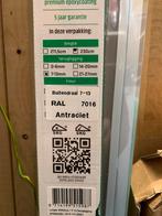 Anti inbraakstrip, Doe-het-zelf en Verbouw, Hang- en Sluitwerk, Ophalen, Nieuw, Overige typen