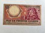 25 gulden 1955, Postzegels en Munten, Bankbiljetten | Nederland, Ophalen of Verzenden, 25 gulden, Los biljet