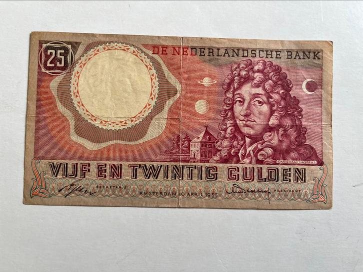 25 gulden 1955, Postzegels en Munten, Bankbiljetten | Nederland, Los biljet, 25 gulden, Ophalen of Verzenden