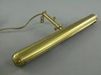 Messing Schilderijlamp 33cm - Antiek Brons, Antiek, Onbekend, Nieuw, Ophalen of Verzenden