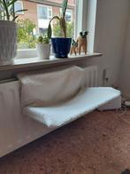 Radiator hangmat voor de kat, Dieren en Toebehoren, Katten-accessoires, Ophalen, Zo goed als nieuw