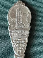 Verzilverd lepeltje St. Jan toren Groningen., Antiek en Kunst, Antiek | Bestek, Ophalen of Verzenden