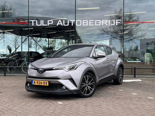 Toyota C-HR 1.8 Hybrid Dynamic LaneAssist Adaptive Winterpac, Auto's, Toyota, Bedrijf, Te koop, C-HR, ABS, Achteruitrijcamera