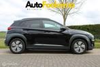 Hyundai Kona EV Fasion Sky 64 kWh fase 3 lader, € 18.950,0, Auto's, Hyundai, Stof, Electronic Stability Program (ESP), Zwart, Nieuw