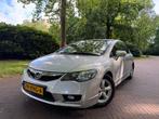 Japanese Beauty, Honda Civic Hybrid, Elegance, Alarm, NewAPK, Auto's, Honda, 65 €/maand, 750 kg, Grijs, 22 km/l