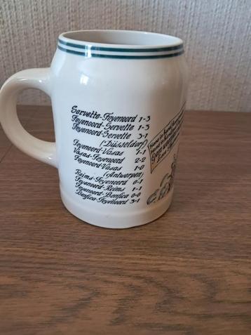 Feyenoord Bierpull Europa Cup 1963 beschikbaar voor biedingen
