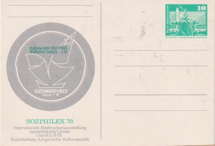 DDR 1978 Briefkaart Postzegel EXPO Socialistische landen, Postzegels en Munten, Brieven en Enveloppen | Buitenland, Briefkaart