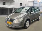 Volkswagen Touran 1.4 TSI Comfortline AUT CRUISE 2 X SLEUTEL, Gebruikt, 4 cilinders, Origineel Nederlands, Bedrijf