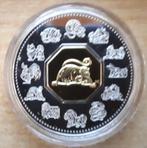 Canada, 15 Dollars 2003 - 1 Oz. puur Zilver Proof - verguld, Ophalen of Verzenden, Noord-Amerika, Losse munt, Zilver