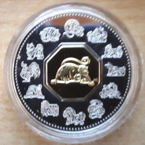 Canada, 15 Dollars 2003 - 1 Oz. puur Zilver Proof - verguld, Postzegels en Munten, Munten | Amerika, Losse munt, Noord-Amerika