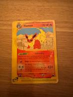 Flareon 8/144 - Zeldzame Pokémonkaart, Ophalen of Verzenden, Gebruikt, Losse kaart