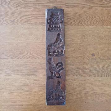 Speculaasplank dubbelzijdig beschikbaar voor biedingen