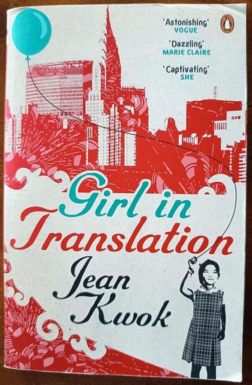 Girl in translation by Jean Kwok (English edition)  beschikbaar voor biedingen