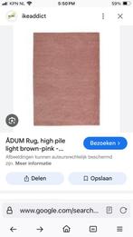 Adum Ikea rug carpet 133 x 195, Ophalen, 150 tot 200 cm, 200 cm of meer, Zo goed als nieuw