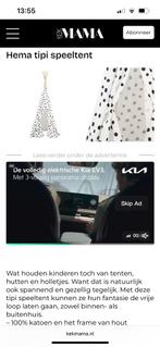 Leuke HEMA speeltent tipi met stippen, Ophalen of Verzenden, Gebruikt