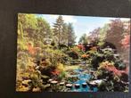 Poole, Dorset, Engeland, Verzenden, Ongelopen, Engeland