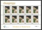 Postzegels Vlinders in Nederland: Oranjetipje, Postzegels en Munten, Postzegels | Nederland, Ophalen of Verzenden, Na 1940, Postfris