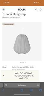 Bolia Balloon Lamp Ivoor, Huis en Inrichting, Lampen | Hanglampen, Scandinavian balloon lamp, 50 tot 75 cm, Nieuw, Ophalen of Verzenden