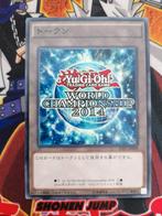 Japanse World Championship 2014 - AT07 Token - Yu-Gi-Oh, Hobby en Vrije tijd, Verzamelkaartspellen | Yu-gi-Oh!, Ophalen of Verzenden