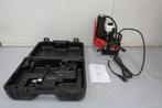 Promotech Magneet boormachine PRO-36 240 Volt (nieuw), Doe-het-zelf en Verbouw, Gereedschap | Boormachines, Ophalen of Verzenden
