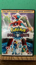 POKEMON DOEL DEOXYS, Alle leeftijden, Verzenden, Zo goed als nieuw