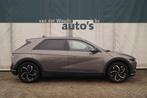 Hyundai IONIQ 5 Style 58kWh -NAVI-ECC-SOH100%- (bj 2021), Auto's, Hyundai, Automaat, Gebruikt, IONIQ 5, Adaptive Cruise Control