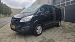 Ford Transit Custom 310 2.0 TDCI L2H1 Trend DC/ APK / AIRCO, Auto's, Electronic Stability Program (ESP), Euro 6, 4 cilinders, Zwart
