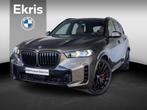 BMW X5 xDrive50e | M Sportpakket Pro | Innovation Pack | Com, Gebruikt, 2395 kg, Met garantie (alle), 489 pk