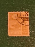 Japanse Postzegel - Mt. Fuji en Hert Serie, Ophalen of Verzenden, Gestempeld, Oost-Azië