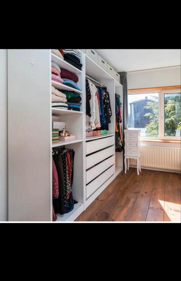 IKEA Pax kast - gedemonteerd - Utrecht - afbeelding 1