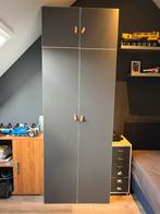 Platsa kast IKEA met schuifladen, Huis en Inrichting, Kasten | Kledingkasten, 50 tot 100 cm, 25 tot 50 cm, 150 tot 200 cm, Zo goed als nieuw