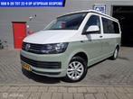 Volkswagen Transporter 2.0 TDI BULLI✅CAMPER✅2018, Volkswagen, Bedrijf, 4 tot 5 meter, Handgeschakeld