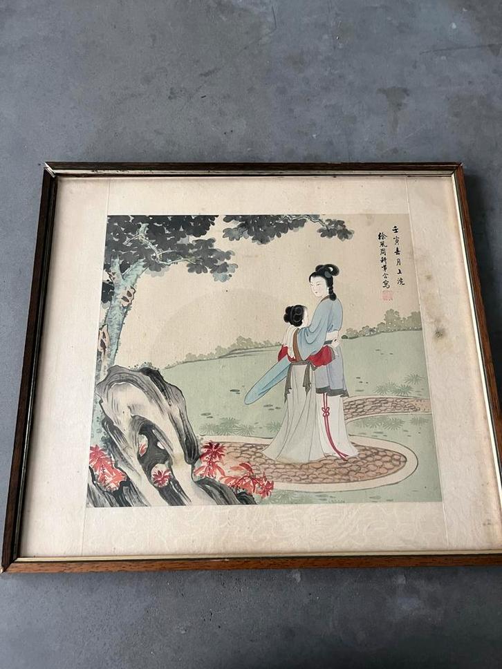 Vintage Tekeningen, Chinees en Portret Ingelijst Set van 2 s, Antiek en Kunst, Kunst | Tekeningen en Foto's, Ophalen of Verzenden