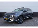 Hyundai Santa Fe 1.6 T-GDI HEV Premium Sky * Trekhaak * Pano, Auto's, Hyundai, Santa Fe, Gebruikt, 1650 kg, Bedrijf