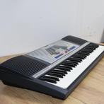 Bontempi PM651 Hi-fi Keyboard - Incl. garantie, Flex Ltd., Gebruikt, https://flex.com/contact-us, Nobelstraat 10, 5807 GA Oostrum LB, Limburg, Nederland