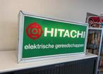 Vintage Hitachi Lichtbak - Elektrische Gereedschappen, Verzamelen, Merken en Reclamevoorwerpen, Ophalen, Gebruikt, ., Lichtbak of (neon) lamp