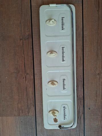 Retro Brabantia Doekenrekje - Crème beschikbaar voor biedingen