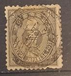 Japan Oude Postzegel Gestempeld, Postzegels en Munten, Ophalen of Verzenden, Gestempeld, Oost-Azië