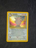 Clefable Jungle Packfresh, Hobby en Vrije tijd, Verzamelkaartspellen | Pokémon, Ophalen of Verzenden, Zo goed als nieuw, Losse kaart