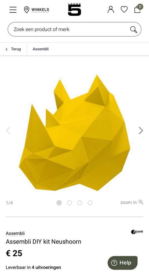 Neushoorn kop geel, Kinderen en Baby's, Kinderkamer | Inrichting en Decoratie, Nieuw, Wanddecoratie, Ophalen