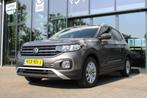Volkswagen T-CROSS 1.0 TSI DSG Aut. LIFE PDC Voor en achter, T-Cross, Gebruikt, Euro 6, Met garantie (alle)