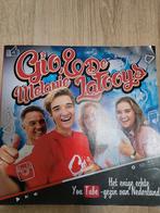 Gio, Ophalen of Verzenden