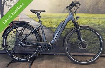 Flyer Upstreet5 7.23 Elektrische Damesfiets | Enviolo | Riem beschikbaar voor biedingen