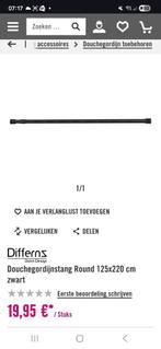 Douchegordijnstang - Zo goed als nieuw!, Ophalen, Zo goed als nieuw, Zwart, Overige typen