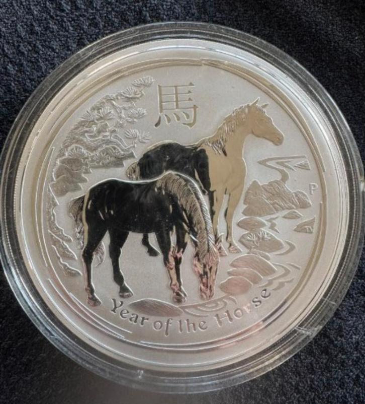 Australië 30 dollar 2014 (1kg) Lunar Year of the Horse, Postzegels en Munten, Edelmetalen en Baren, Zilver, Verzenden
