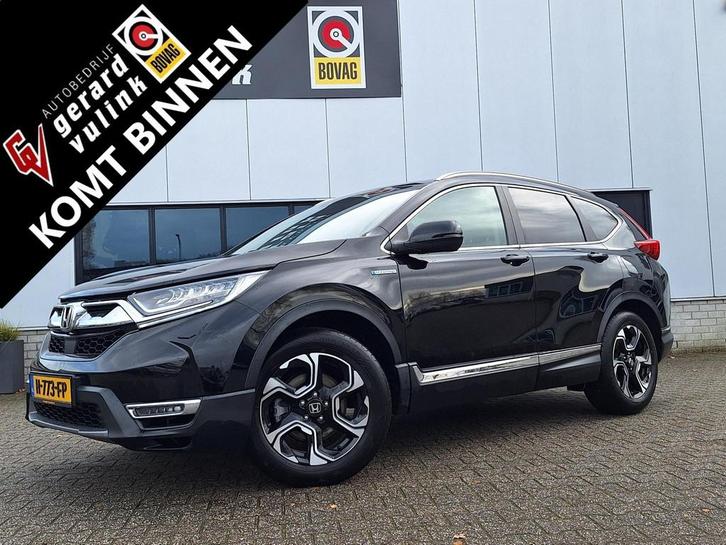 Honda CR-V 2.0 Hybrid Lifestyle ADAP CRUISE CAMERA TREKH., Auto's, Honda, Bedrijf, Te koop, CR-V, ABS, Achteruitrijcamera, Adaptive Cruise Control