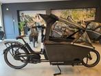 Urban Arrow Cargoline 85nm| 500W | VOL OPTIES | HUIF |DRAGER, Ophalen of Verzenden, Overige merken