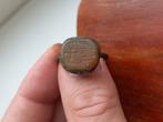 Byzantijnse ring, Ophalen of Verzenden