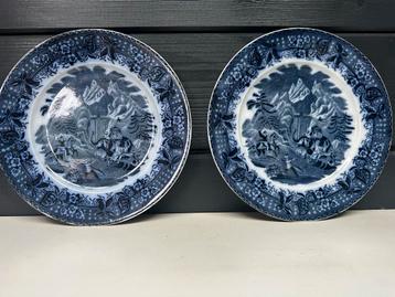 Société Céramique Maastricht Bord beschikbaar voor biedingen